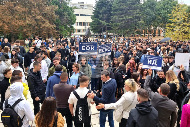 Over 1,250 Freshmen Begin Studies at Technical University of Varna