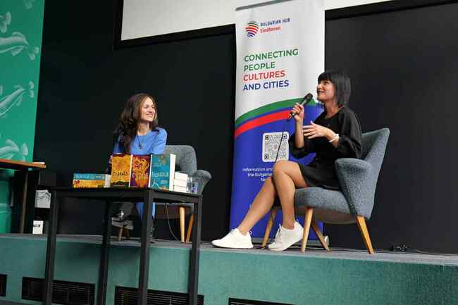 Среща на българската общност с писателката Виктория Бешлийска се състоя в Айндховен 