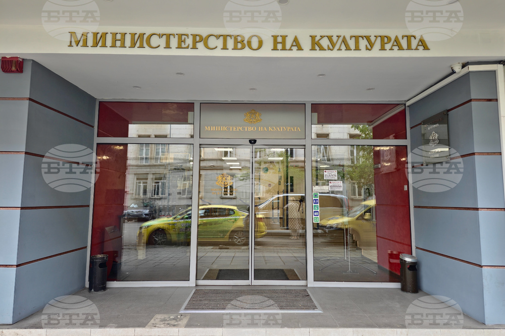 Правителството одобри допълнителни 20 милиона лева за финансиране на държавните културни институти в областта на сценичните изкуства