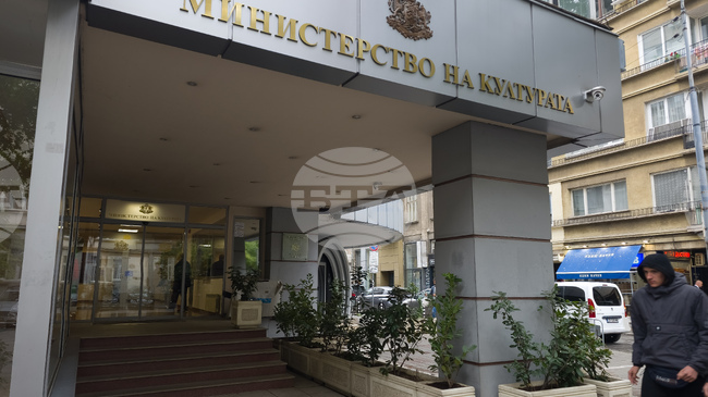 Дискусия представя практики и системи за финансиране на анимационната индустрия в ЕС