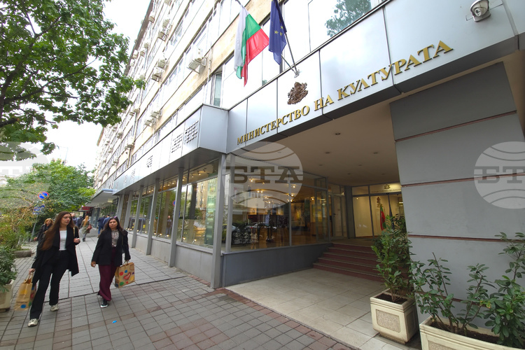Culture Ministry Announces Bulgarian Project for Venice Art Biennale 2026