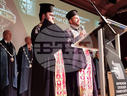 Варна - Варненски свободен университет „Черноризец Храбър“ - академична година - откриване