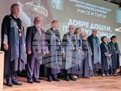 Варна - Варненски свободен университет „Черноризец Храбър“ - академична година - откриване