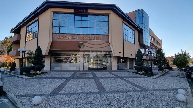 В Нова Загора започва кампания срещу измами при въвеждането на еврото