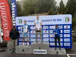 Снимка: Община Банско