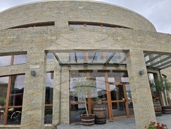 Село Капатово - винарска изба "Златен Рожен"