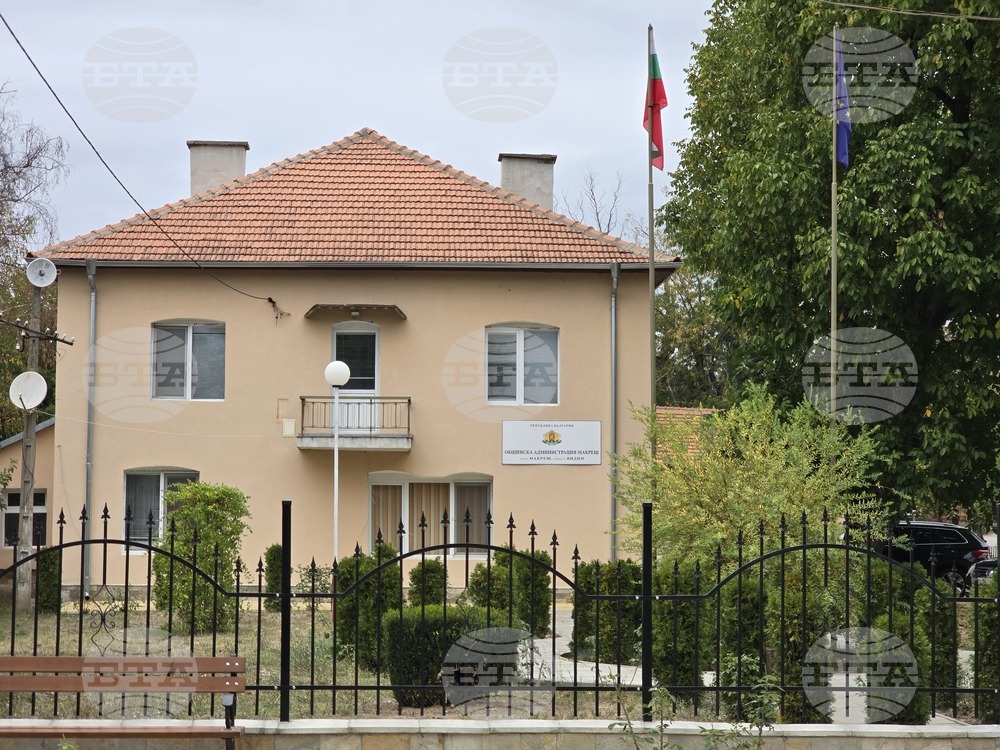 Увеличиха таксата за битови отпадъци в община Макреш