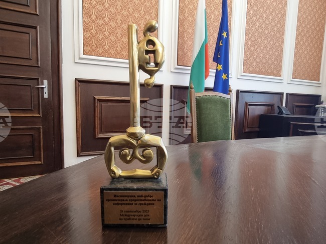 Община Сливен вече 25 години е безспорен фаворит в работата по Закона за достъп до обществена информация