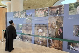 Гърция - Солун - списание „Теология“ - годишнина - „Вселената те провъзгласява за свой застъпник: Свети Димитър Мироточиви на Балканите. Емблематични места за поклонение, преносими икони и стенописи“ - изложба