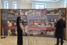 Гърция - Солун - списание „Теология“ - годишнина - „Вселената те провъзгласява за свой застъпник: Свети Димитър Мироточиви на Балканите. Емблематични места за поклонение, преносими икони и стенописи“ - изложба