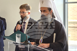 Гърция - Солун - списание „Теология“ - годишнина - „Вселената те провъзгласява за свой застъпник: Свети Димитър Мироточиви на Балканите. Емблематични места за поклонение, преносими икони и стенописи“ - изложба