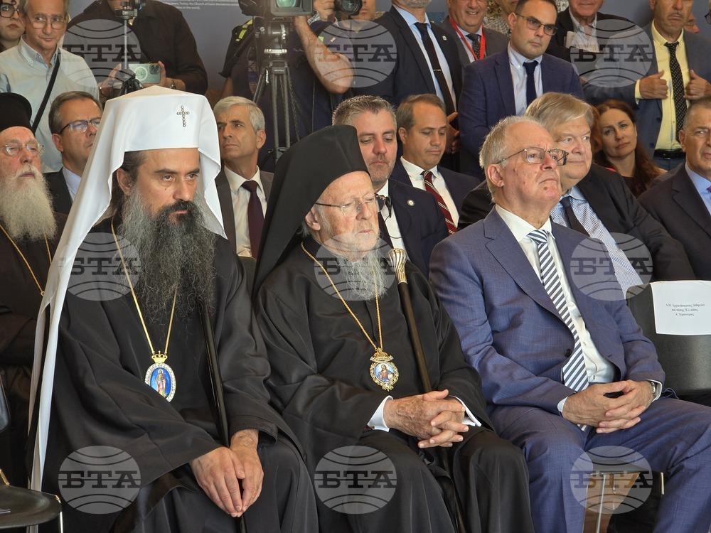 Гърция - Солун - списание „Теология“ - годишнина - „Вселената те провъзгласява за свой застъпник: Свети Димитър Мироточиви на Балканите. Емблематични места за поклонение, преносими икони и стенописи“ - изложба