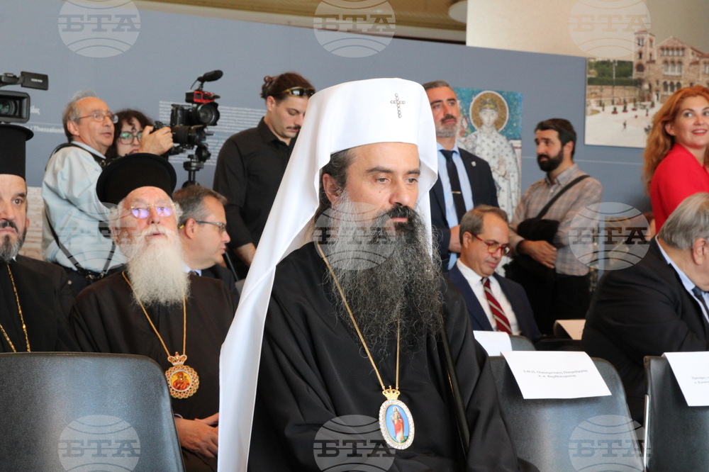 Гърция - Солун - списание „Теология“ - годишнина - „Вселената те провъзгласява за свой застъпник: Свети Димитър Мироточиви на Балканите. Емблематични места за поклонение, преносими икони и стенописи“ - изложба