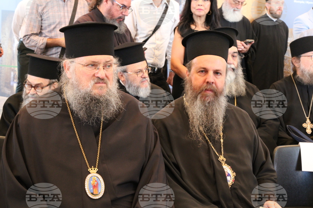 Гърция - Солун - списание „Теология“ - годишнина - „Вселената те провъзгласява за свой застъпник: Свети Димитър Мироточиви на Балканите. Емблематични места за поклонение, преносими икони и стенописи“ - изложба