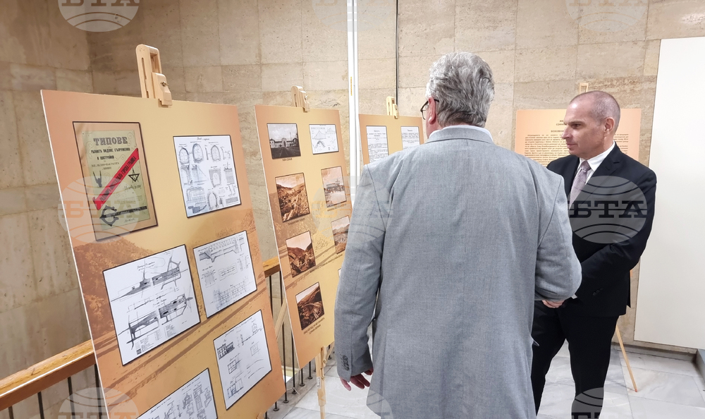 Bulgaria, North Macedonia to Sign Agreement for Construction of Railway Tunnel