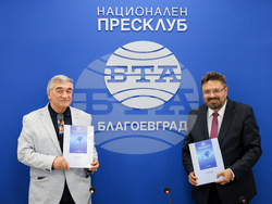 Национален пресклуб на БТА Благоевград - БТА -  Колеж по туризъм-Благоевград - договор за сътрудничество