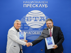 Национален пресклуб на БТА Благоевград - БТА -  Колеж по туризъм-Благоевград - договор за сътрудничество