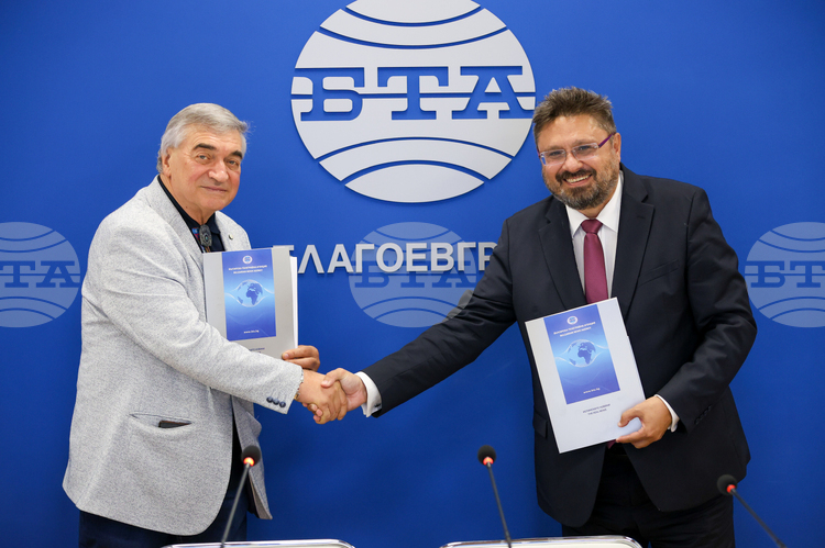 BTA Signs Cooperation Agreement with College of Tourism – Blagoevgrad