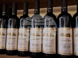 Село Дърманци - Винарски комплекс „ШаТони“