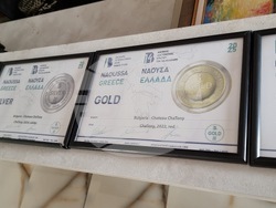 Село Дърманци - Винарски комплекс „ШаТони“