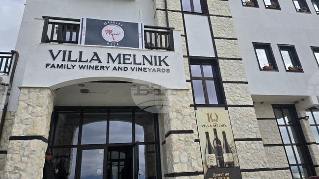 Фермерски пазар ще бъде един от акценти в програмата за отбелязване на празника Трифон Зарезан във винарска изба „Вила Мелник“