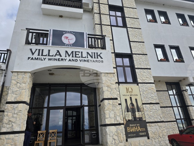 Вила "Мелник" организира есенен фестивал за всички винарни в Мелнишко, с гурме вечери и мини маратон сред лозята