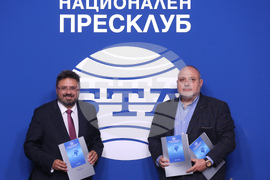 Национален пресклуб на БТА София - БТА - Браншова камара "Плодове и зеленчуци" - договор за партньорство