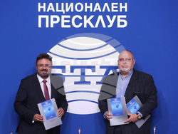 Национален пресклуб на БТА София - БТА - Браншова камара "Плодове и зеленчуци" - договор за партньорство