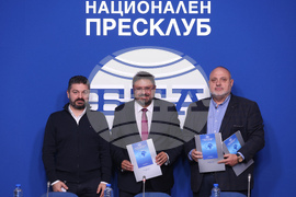 Национален пресклуб на БТА София - БТА - Браншова камара "Плодове и зеленчуци" - договор за партньорство