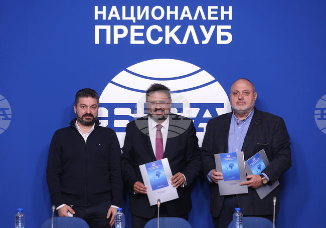 Национален пресклуб на БТА София - БТА - Браншова камара "Плодове и зеленчуци" - договор за партньорство