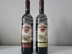 Село Мътеница - винарска изба „Козя Грамада“