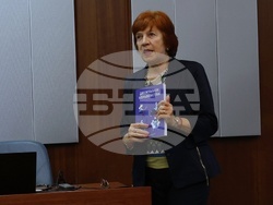 Колективна монография - „Дигитални неравенства“ - представяне