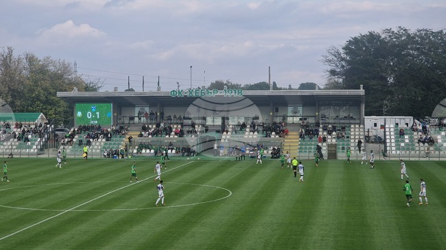 Финалът за Купа АФЛ ще се играе на 13 май в Пазарджик