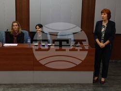 Колективна монография - „Дигитални неравенства“ - представяне