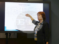 Колективна монография - „Дигитални неравенства“ - представяне