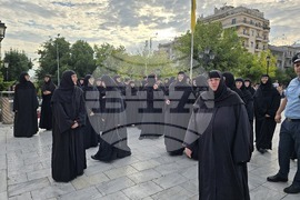 Гърция - Солун - богословска конференция - откриване