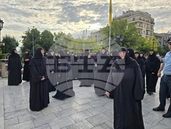 Гърция - Солун - богословска конференция - откриване