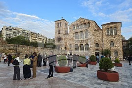 Гърция - Солун - богословска конференция - откриване