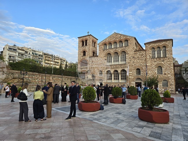 Гърция - Солун - богословска конференция - откриване