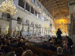Гърция - Солун - богословска конференция - откриване