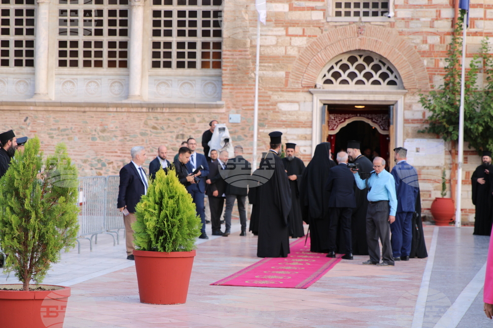 Гърция - Солун - богословска конференция - откриване