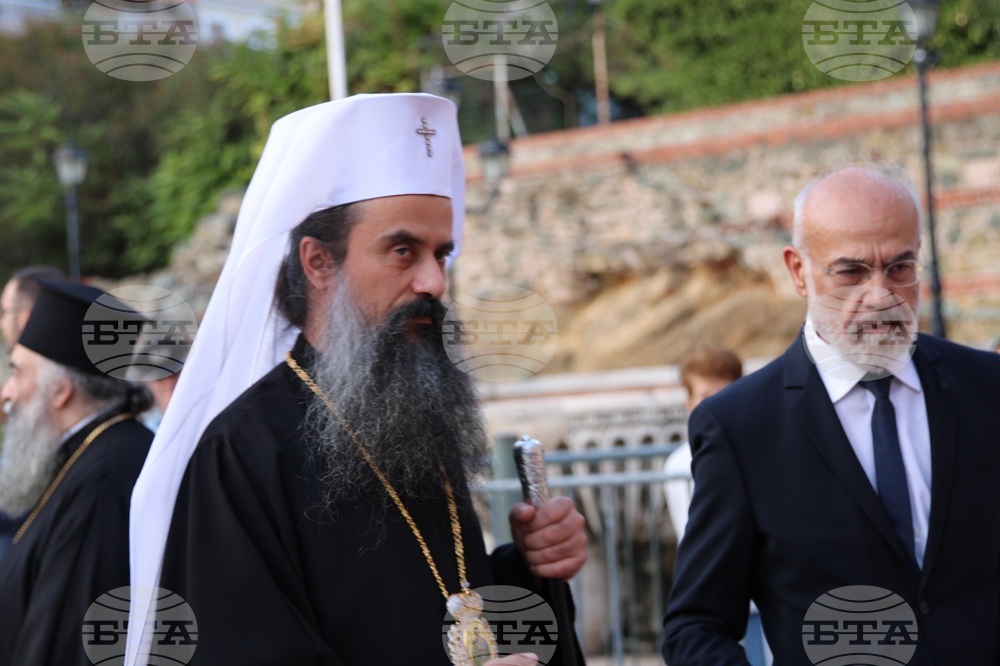 Гърция - Солун - богословска конференция - откриване