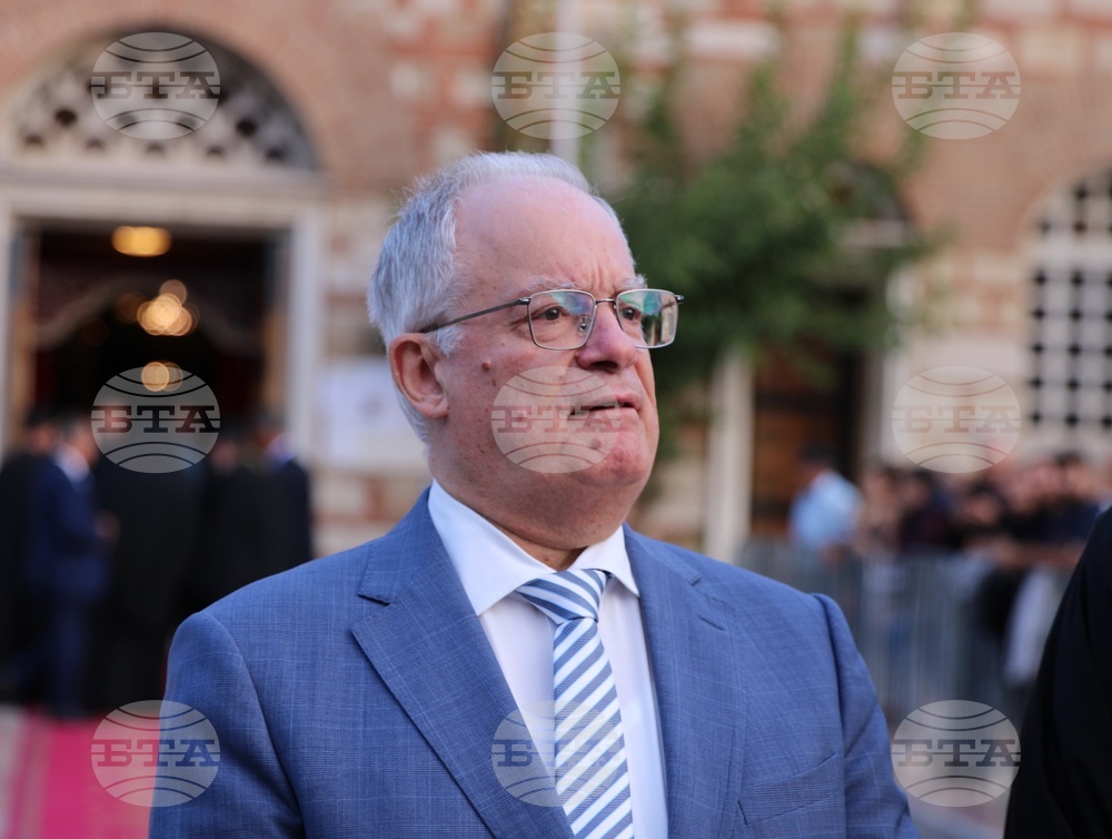 Гърция - Солун - богословска конференция - откриване