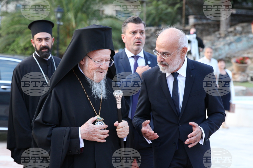 Гърция - Солун - богословска конференция - откриване