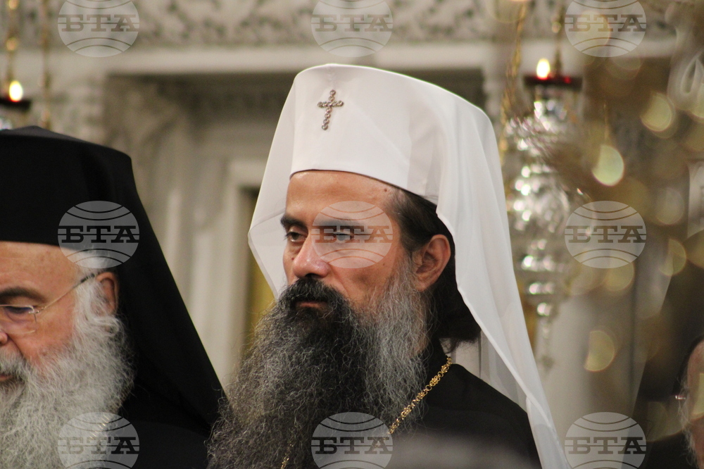 Гърция - Солун - богословска конференция - откриване