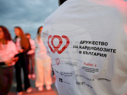 Бургас - Световен ден на сърцето - инициатива