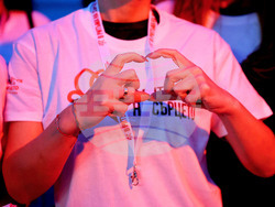 Бургас - Световен ден на сърцето - инициатива