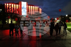 Национален дворец на културата - Световен ден на сърцето