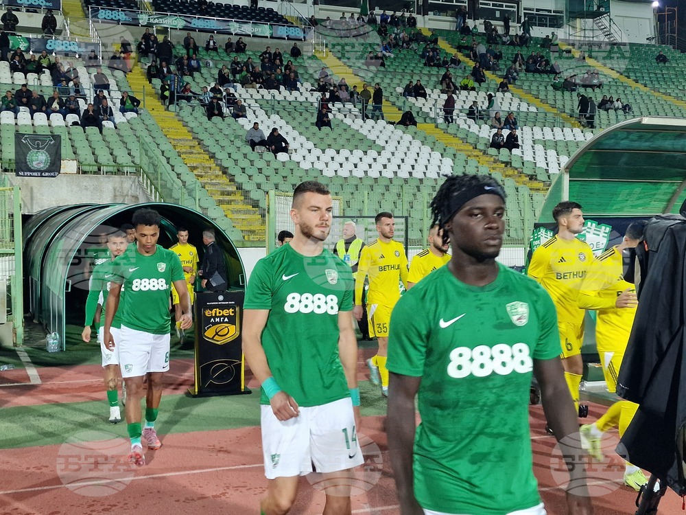 Стара Загора - фурбол - Берое  - Добруджа