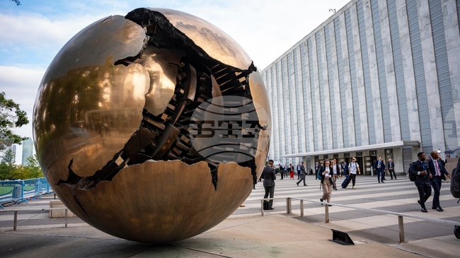 Общото събрание на ООН призова Израел да се оттегли от Голанските възвишения 